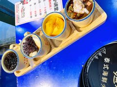 -马路边边串串香(苗栗路店)