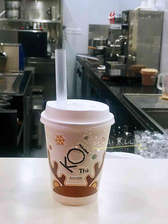 koi奶茶北京图片