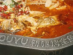 -马有鱼·馕坑烤全鱼(美美2店)