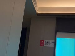 -和子足浴SPA会馆(东方之门店)
