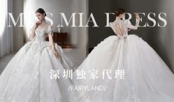 -MISS MIA 婚纱品牌馆