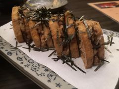 -串鑫