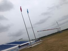 -潍坊滨海云门国际风筝放飞场