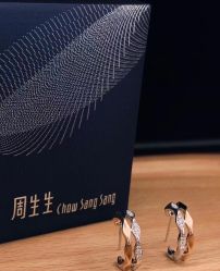 -周生生Chow Sang Sang(石家庄先天下店)