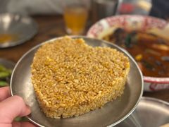 -破店肥哈·东北烧烤(南山保利店)