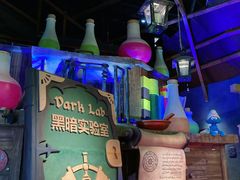 -蓝精灵乐园·世茂精灵之城主题乐园
