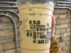 -放哈·甜醅子奶茶创造者(正宁路店)