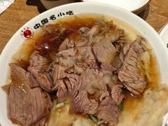-直隶安家牛肉罩饼(建华店)