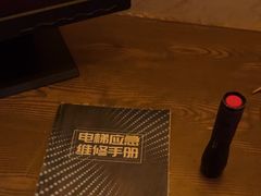 -谜盒子奇幻密室(南屏店)