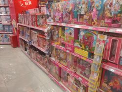 -玩具反斗城(万象汇店)