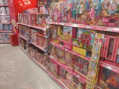 -TOYSRUS玩具反斗城(杭州萧山万象汇店)