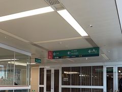 -中国人民解放军总医院