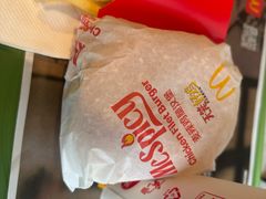 -麦当劳(塔园路店)