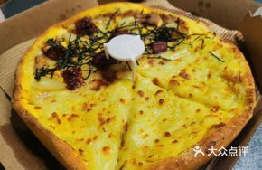 Durian and Eel Pizza