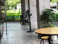 -好成财牛排馆(涂门街总店)