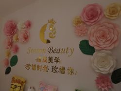 -Lab Season惜辰颜究社