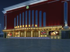 -南京阿波罗演艺广场