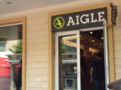 iphone_upload_pic-AIGLE(王府井奥莱·香江小镇店)