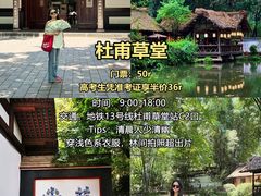 -奎星楼街