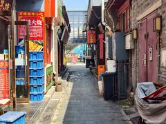 -门框胡同百年卤煮(前门煤市街店)