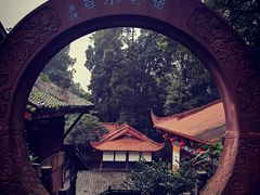 -崇州市街子古镇