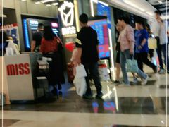 -丝恋丝娃娃(逸天城国贸店)