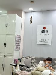 -美兮美学·日式美甲美睫