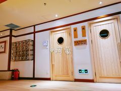 -健身浴池(站前街店)