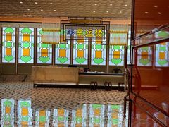 -幸运楼(北京路店)