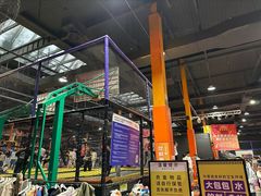 -Tenker Club弹刻极限主题公园 · 蹦床 · 团建 · 生日派对(大关店)