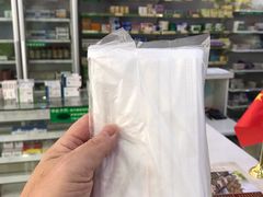 -汇丰大药房(复兴店)