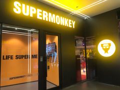 -超级猩猩健身·团课·瑜伽(花园道店)