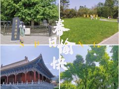 -终南山古楼观历史文化景区
