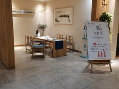 -璞禅足道(观音桥旗舰店)