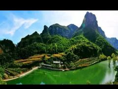 -山西壶关太行山大峡谷旅游景区