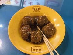 -憶廟街 X 沙角邨(太古城店)