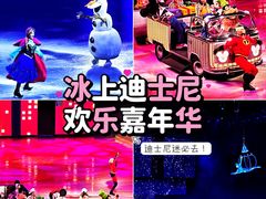 -华熙生物·润百颜ECM中心