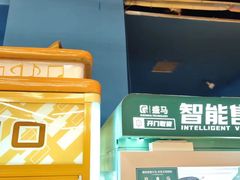 -不可思议减压馆·解压博物馆·摔碗发泄·团建定制