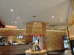 -京料理·日料自助·铁板燒(复悦城店)