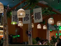 -迷你椰·泰式大排档(佛山顺德店)