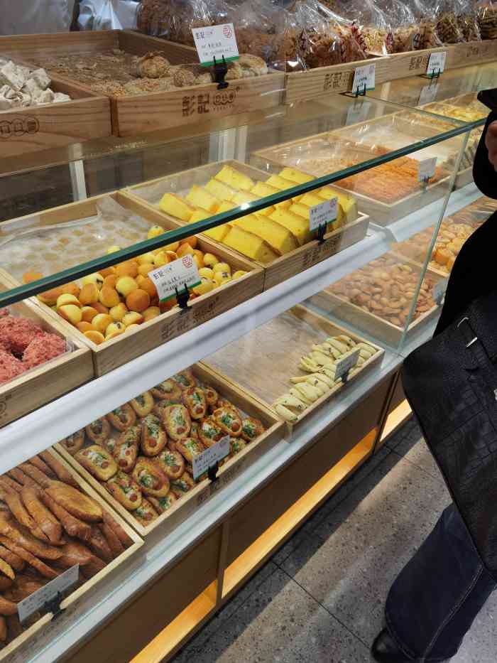 彭记口口香人民中路店