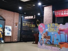 -璇宫国际影城(江汉路店)