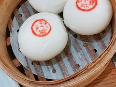 蘇小柳豌豆蓉流沙包-苏小柳手工点心(人民广场分院)