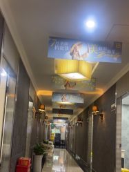 -深圳阳光医疗美容医院·旗舰店