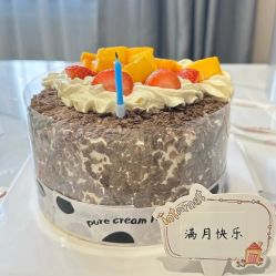 -优乐府母婴月子中心(开运街店)