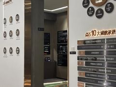 -点石家装(总部旗舰店)