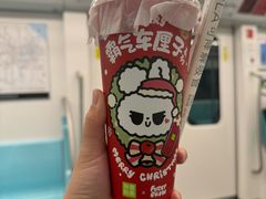 -奈雪的茶(中海环宇荟店)