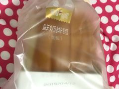 -皇冠幸福里动物奶油生日蛋糕(工业三路店)