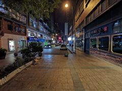 -旺记冰室(九龙中心大厦店)