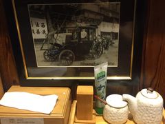 -石屋料理(南京西路店)
